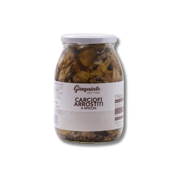 Artichoke Wedges 6x1KG