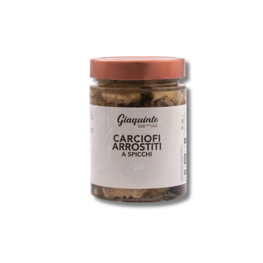 Artichoke Wedges 8x314GR